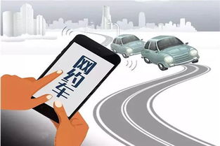 寶馬在華首獲智能網(wǎng)聯(lián)汽車經(jīng)營許可，開啟跨國車企本土化新篇章