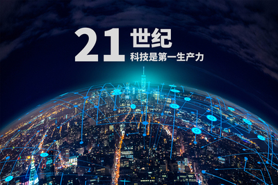 解決技術(shù)開發(fā)難題，芽葉網(wǎng)是您的得力助手